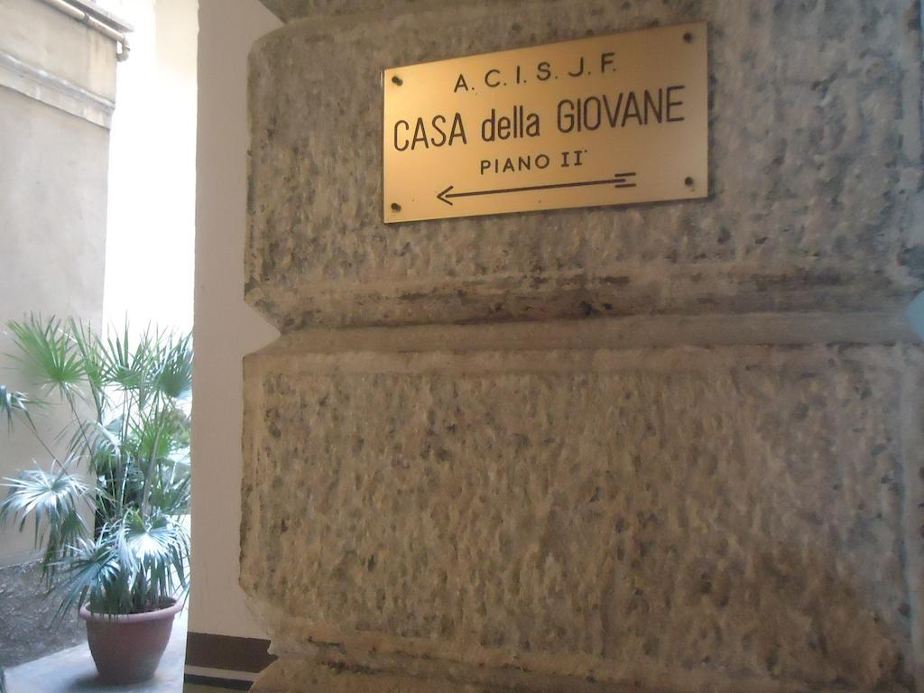 Protezione Della Giovane - Female Hostel Verona Exterior photo